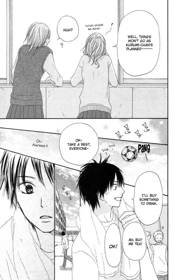 Kimi Ni Todoke Chapter 11 22